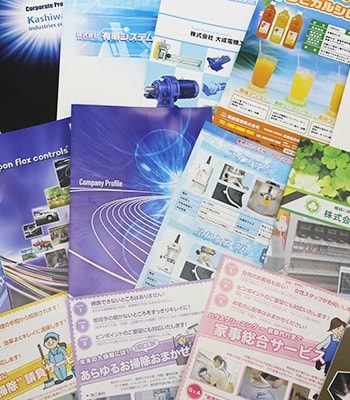 製造業のグラフィックデザイン制作事例02