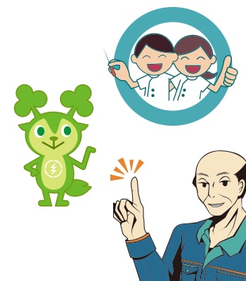 製造業のグラフィックデザイン制作事例03