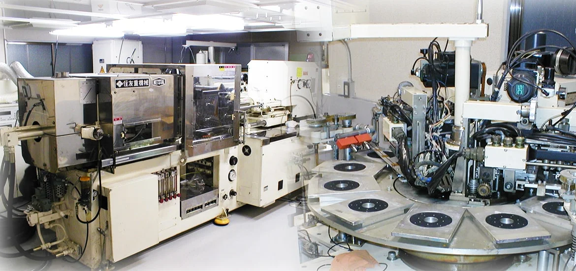 ディスク事業｜関西メディア株式会社