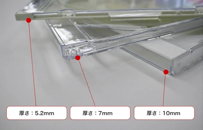 光ディスク製造に関する各種資料